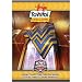  : 2008 Tostitos Fiesta Bowl