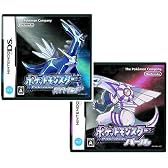ポケットモンスター ダイヤモンド＆パール 2本セット 特典 オリジナルフィギュア 「ディアルガ」+「パルキア」+「たびだちの仲間」付き
