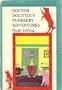 Dr Dolittle's Puddleby Adventures