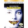 �r�����̒��� (���ʕ�) [DVD]
