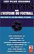 Les clubs : les plus grands match de football [VHS]