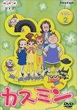 �J�X�~�� Vol.2 [DVD]