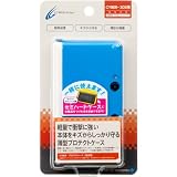 CYBER�E�v���e�N�g�P�[�X(3DS�p) CY-3DSPTC-CB [�N���A�R�o���g�u���[]