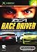 TOCA Race Driver Live (Xbox Live)