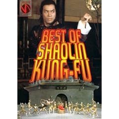 Best of Shaolin Kung Fu by 