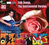 Folk Songs: The Instrumental Version (Dts)