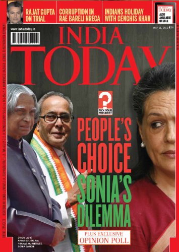 India Today