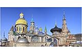 Photographic Print of Temple of all religions from AWL Discover Images