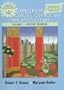 Exploring Microsoft Office 97 Professional Vol I: Revised Printing (includes Essential Computing Concepts, Windows 98 and Internet Explorer 4.0) (Exploring Office 97 Series)