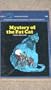 MYSTERY OF FAT CAT (Yearling Books)
