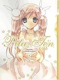 Pita-Ten (Art book)