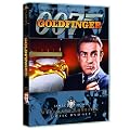 James Bond 007 Ultimate Edition - Goldfinger (2 DVDs)