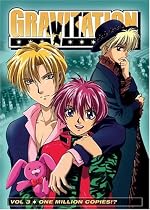 Stream Gravitation - One Million Copies!? Online.