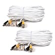 VideoSecu 2 X 50 Feet Power Video Security Camera Cable with BNC RCA Connectors C25