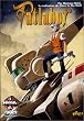 Patlabor