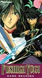 Fushigi-Yugi-The-Mysterious-Play-Dark-Reunion-Vol.-6 Fushigi-Yugi-The-Mysterious-Play-Dark-Reunion-Vol.-6