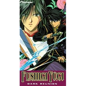 Fushigi Yugi - The Mysterious Play - Dark Reunion (Vol. 6) [VHS]