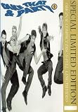 Take That And Party [VHS]
