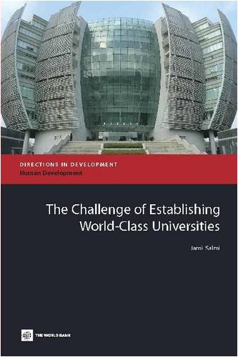 university ranking