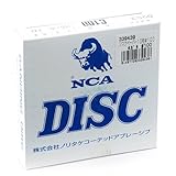 ジスクペーパー10枚入り 4カﾞタ #100