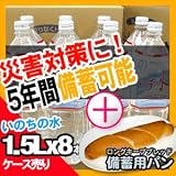 �ڵտ�Ʃ�������Υԥ奢�����������ۤ��Τ��ο� �饤�ե��ץ�󥰣������̣��������ܡ���￩�ۥ��󥰥����ץ֥�åɡ������ѥѥ�� ��ǯ�����߲�ǽ�ʣ������åȡ�