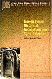 Jian Dao : a Journal of Bible