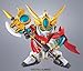 Bandai Hobby SD BB #028 Shin Rikuson Zeta Plus SD Gundam Model Kit