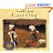 Carrying (English-Arabic) (Small World series) (Arabic Edition)
