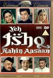 Yeh Ishq Nahin Aasaan [DVD]