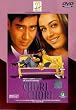 Chori Chori (OmU, 2 DVDs)