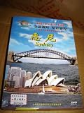 Tour Around The World - Sydney, Australia Travel DVD