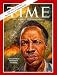 Julius Nyerere / TIME Cover: March 13, 1964, Art Poster by TIME Magazine