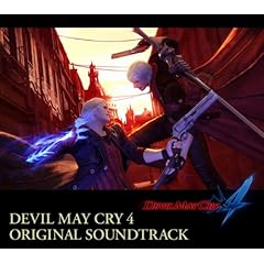 【クリックで詳細表示】デビル・メイ・クライ4 オリジナル・サウンドトラック