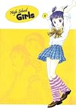 High School Girls Volume 5 (v. 5)
