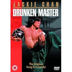 Drunken Master [DVD]