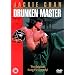 Drunken Master [DVD]
