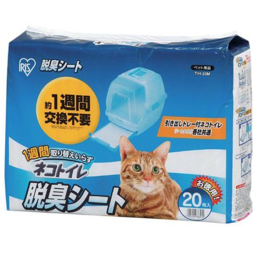 １週間取り替えいらずネコトイレ脱臭シート TIH-20M 20枚