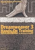 Dreamweaver 3 ハンズ・オン・トレーニング for Macintosh & Windows-