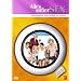Alles au�er Sex - Die komplette erste Staffel (2 DVDs)