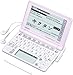【Amazonの商品情報へ】CASIO Ex-word 電子辞書 XD-SF4850PK ピンク 音声対応 120コンテンツ 高校生学習モデル 英語音声教材充実 5.3型タッチパネル クイックパレット付き