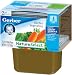 Gerber 2nd Foods Garden Vegetables, 2-Count, 3.5-Ounce Tubs (Pack of 8)