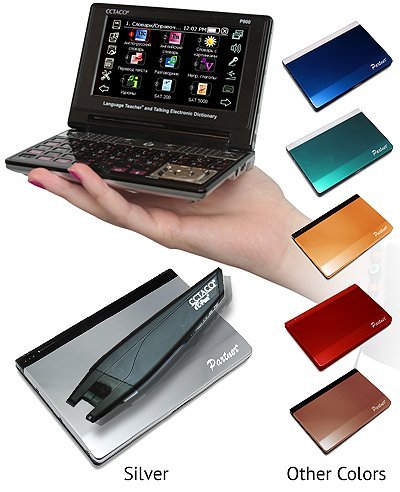 ECTACO Grand DI900c Grand- English- Italian Talking Electronic Dictionary and Audio PhraseBook with Handheld Scanner