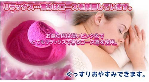 Cover image : 美SPA ASEDAKU GERUMA バラの香り 400g
