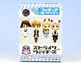 ストライクウィッチーズ まめフィギュアコレクション STRIKE WITCHES リキッドストーン（全８種セット）イメージ