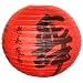 Chinese Character Wu (Dance) Red Color Chinese/Japanese Paper Lantern/Lamp 16" Diameter - Just Artifacts Brand