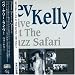 Search : Live at the Jazz Safari