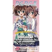ヴァイスシュヴァルツ ダ・カーポ ダ・カーポII ブースター ＢＯＸ