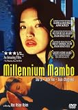 Millennium Mambo (2001) Shu Qi Korean Drama [Eng Subs]