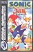 Sonic Jam - Saturn - PAL