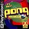 Pong: The Next Level